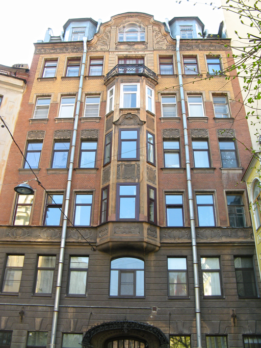 Доходный дом В.И. Денисова)